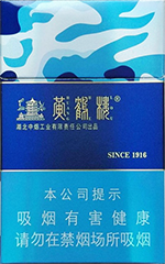 黄鹤楼(硬为了谁海彩)