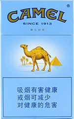 骆驼(蓝新版)