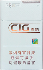 贵烟(喜格5mg白)