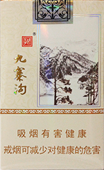 娇子(九寨沟)