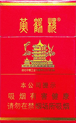 黄鹤楼(万年红)