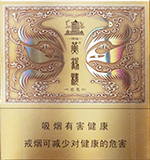 黄鹤楼(硬感恩)