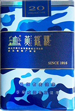 黄鹤楼(为了谁·海彩软短)