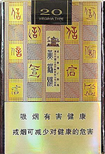 黄鹤楼(信天游短)