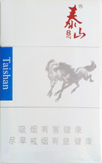 泰山(硬双马8mg)