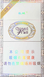 长城(醇雅奶香)