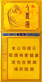 长白山(人参参缘)