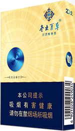 冬虫夏草(黄金盛世中支)