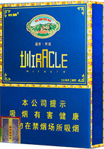 长城(盛世奇迹40周年)